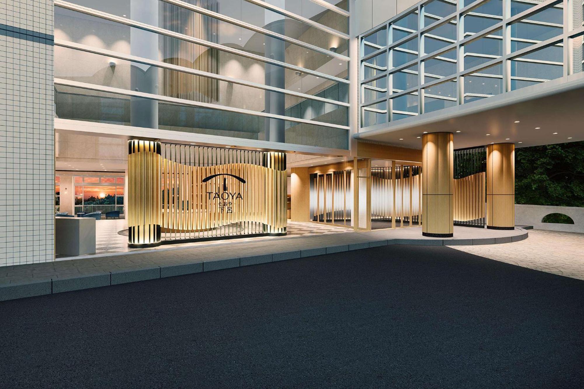 Taoya Gero Hotel Екстериор снимка